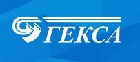 ООО "Гекса"